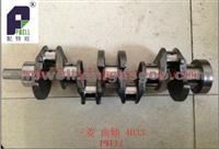 4D33 Forged Crankshaft For Mitsubishi