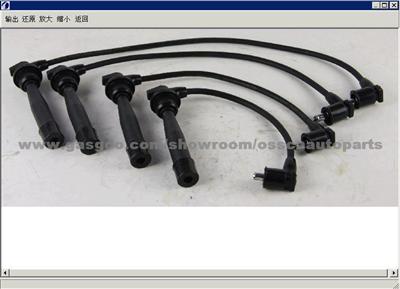 IGNITION CABLE SET 27501-23A00/27501-26A00/27501-26C00/27501-26D00/27