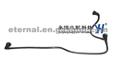 GM Buick REGAL Fuel Feed Line, Delivery Pipe, 13253688