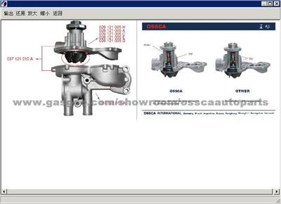 WATER PUMP 026 121 005 H/026 121 005 A/026 121 005 C