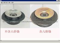 STRUT MOUNTING FOR SHOCK ABSORBER,FRONT,D=ф132MM D=ф14MM