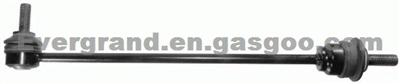 Stabilizer link for peugeot 9631583680