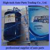 Weichai Deutz Engine Fuel Filter Element 13020488