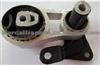 Engine Mounting For Ford Oem#75656P082AB
