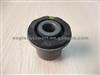 Honda Suspension Bushing 52391-S04-005