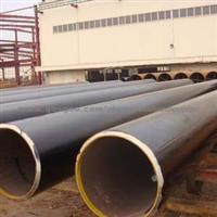 API 5L PSL2 Gr B Welded Pipe, 30 Inch, BE