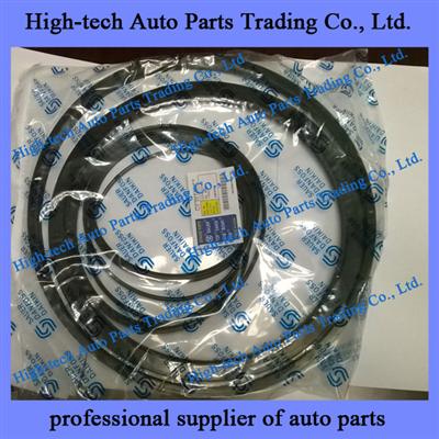 Howo Mixer Oil Seal Kit 235*265*15