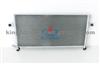 OEM: 92110-3S401 Cooling Condenser For Nissan Pickup D22
