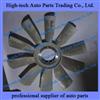 Weichai Engine Fan Blade 61800061056