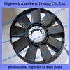 Weichai Engine Fan 612600060445