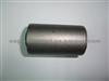 Metal Sheeve Bushing 90389-16005 For Toyota Dyna
