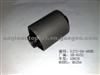 GJ21-34-460 Suspension Bushing For Mazda