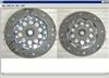 CLUTCH DISC,ф228MM,23 TEETH