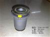 Lower Arm Bushing S24A-34-470 For Mazda E1800 E2000 E2200
