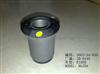 Kia Besta Mazda E1800 Lower Arm Bushing S083-34-830