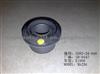Kia Besta Mazda E1800 Lower Arm Bushing S083-34-840