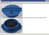 RADIATOR PRESSURE CAP,BLUE,1.5 BAR