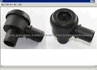 CUT-OFF VALVE 06A 145 710 P