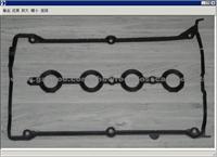 VALVE COVER GASKET SET 058 198 025 A