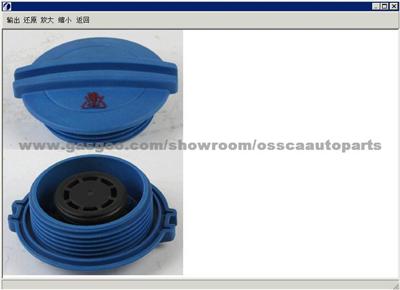 RADIATOR PRESSURE CAP,BLUE,1.5 BAR