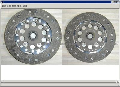 CLUTCH DISC,ф228MM,23 TEETH