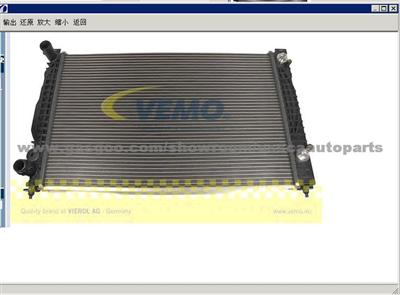 RADIATOR,630×397×32MM 4B0 121 251 AG