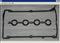 VALVE COVER GASKET SET 058 198 025 A