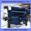 Weichai Engine Assembly WP7