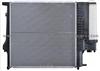 Radiator For BMW 3 E30/E36 OE 1719263