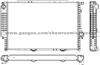 Radiator For BMW 5 (E34) / 7 (E32) / 8 OE 1702453