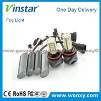 H8 H11 9006 Auto Led Lamp Auto Fog Lamp