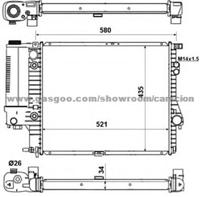 Radiator For BMW BMW 5 Series E39 520i, 523i, 528i,520i; 5 Touring 523i OE 17111740699