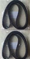 Designer Professional Timing Belt For General Car 4ja1