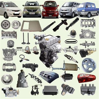 Wuling Mini Van Parts For Chevrolet N300/N200