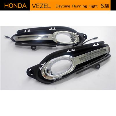 Honda VEZEL LED Daytime Running Light With Yellow 150709