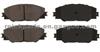 TOYOTA Blade/Mark X Zio/RAV 4/Vanguard Brake Pad 04465-42180
