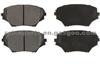 TOYOTA RAV 4 Brake Pad 04465-42130 7738-D862