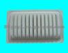 OEM MR993226 Air Filter For MITSUBISHI