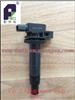Good Quality! Ignition Coil 90919-02243