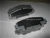 TOYOTA Brake Pad 04465-12610 D1210-8330