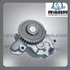 Brand New Oil Pump For Oil Pump For Mitsuibishi 4D34 4D35 ME017484