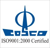 Cosco Aluminium