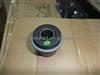 Toyota WISH YR21 Suspension Bushing 48632-27010