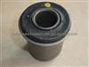 Toyota Hilux Upper Arm Bushing 48635-26010