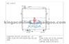 Radiator For 1997 Toyota Hilux Ln147r With Aluminum Core Plastic Tank