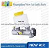 46010-3S410 For NISSAN Navara D22 Brake Master Cylinder