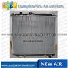 MB890955 For 94-96 Mitsubishi Pajero Montero 4M4D V46 2.8L Radiator