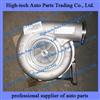 Weichai Engine WP12C Turbocharger 612630110320Z For Boat