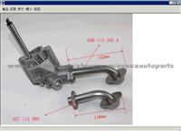 OIL PUMP 026 115 105