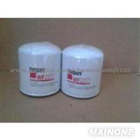 Flletguard WF2071 Oil Filter